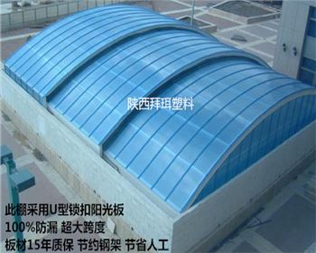 西安PC板技術專業，服務到位